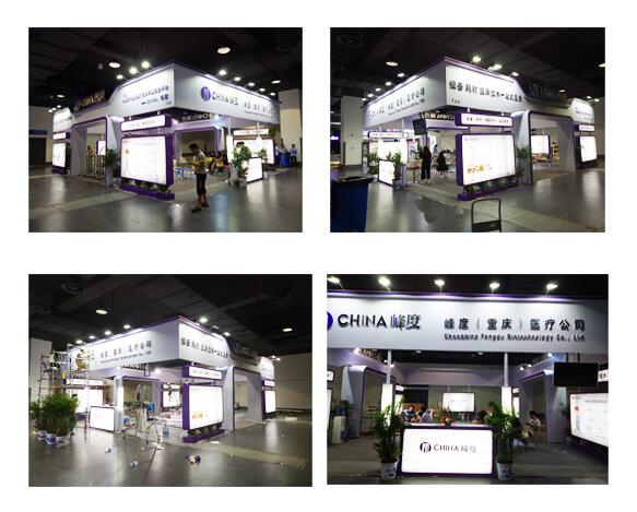 如何選擇展覽設(shè)計公司